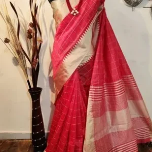 Seema Peela Bandhani Saree